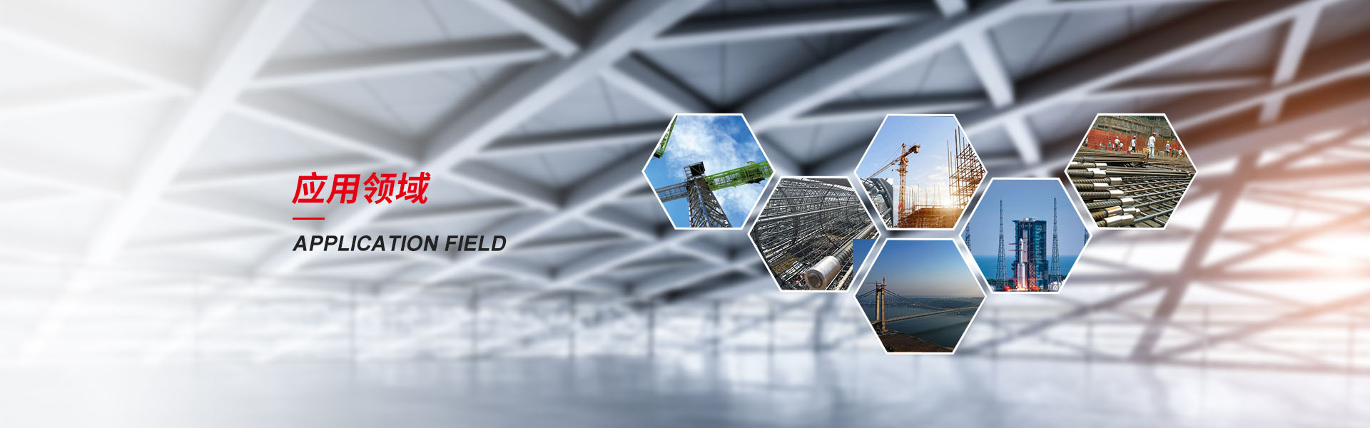 新邱钢筋套筒生产厂家